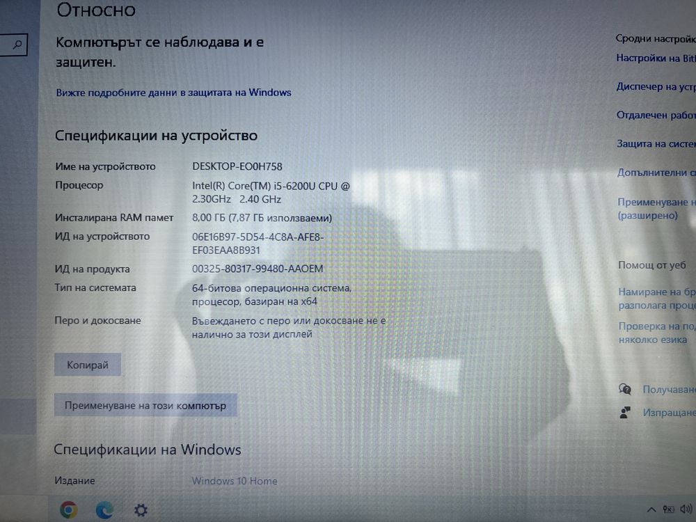 Acer Aspire E15 E5-574-597Q
