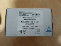Radio 8113 ip65 Радиоуправление одноканальное