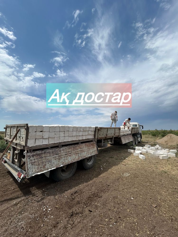 Ракушаблок камни , ак тас , ракушблок, Ақ тас