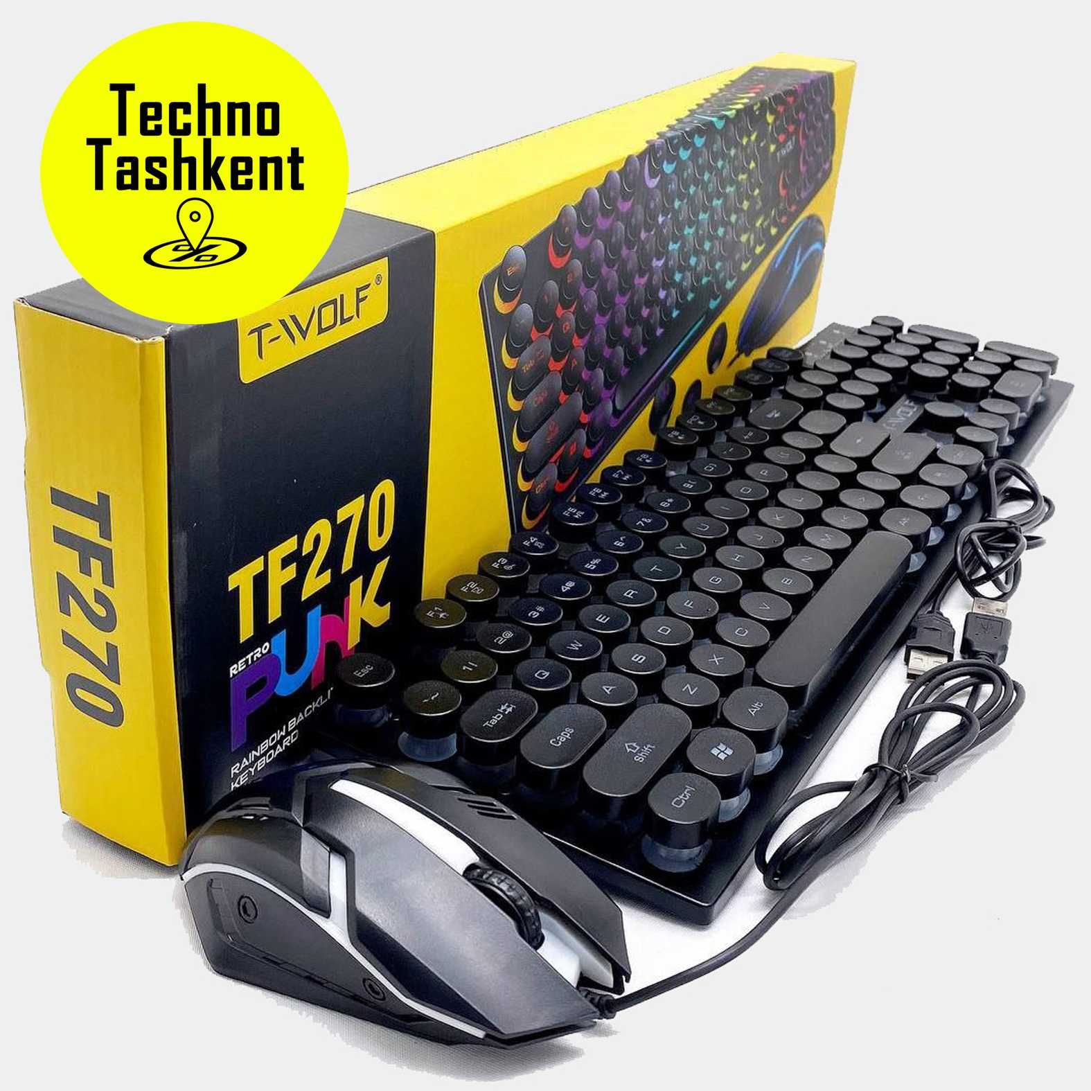 Игровая клавиатура и мыш T-Wolf TF270 с подсветкой  (Dostavka Bor)