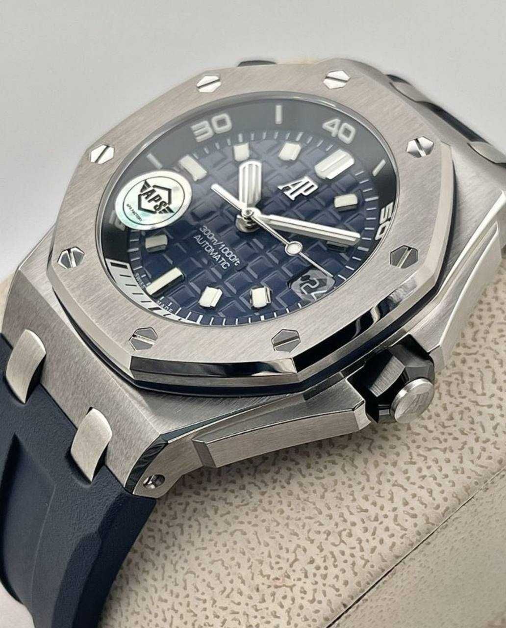 Audemars Piguet Royal Oak Offshore Diver