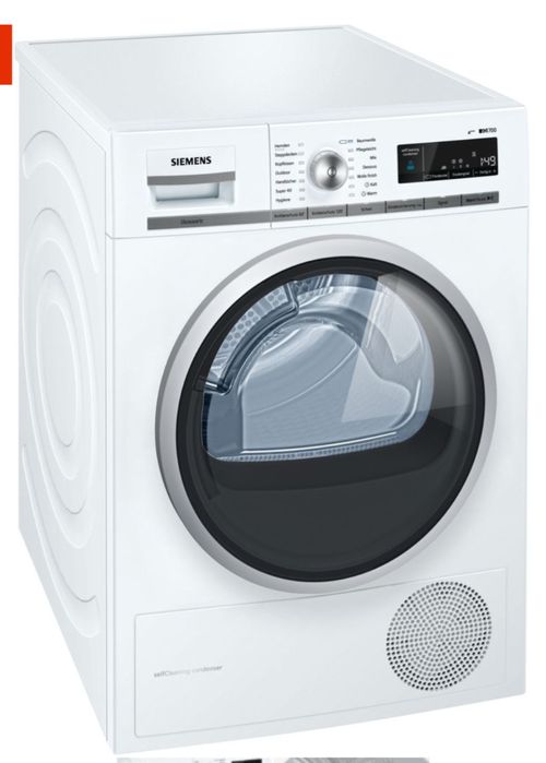Сушилня SIEMENS IQ700 A+++ Tumble Dryer