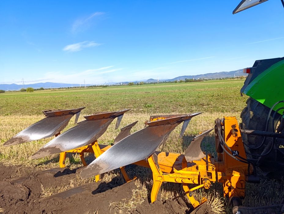 Huard Kuhn 365 impecabila