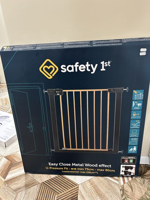 Преграда за врата / стълби