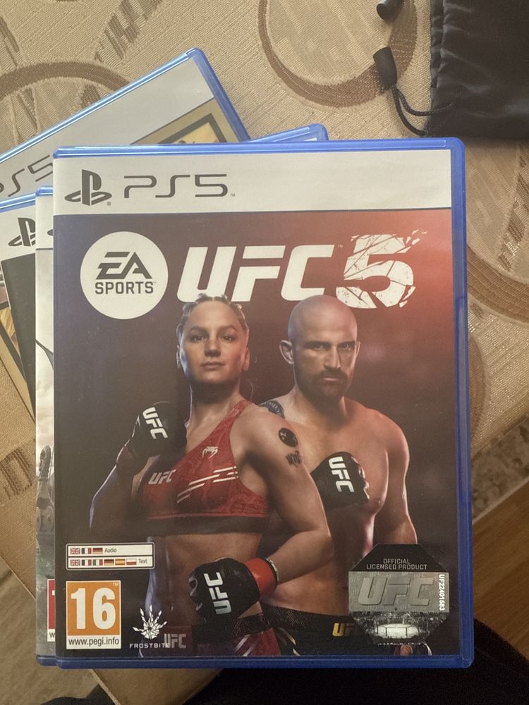Прадавам игри за PS5