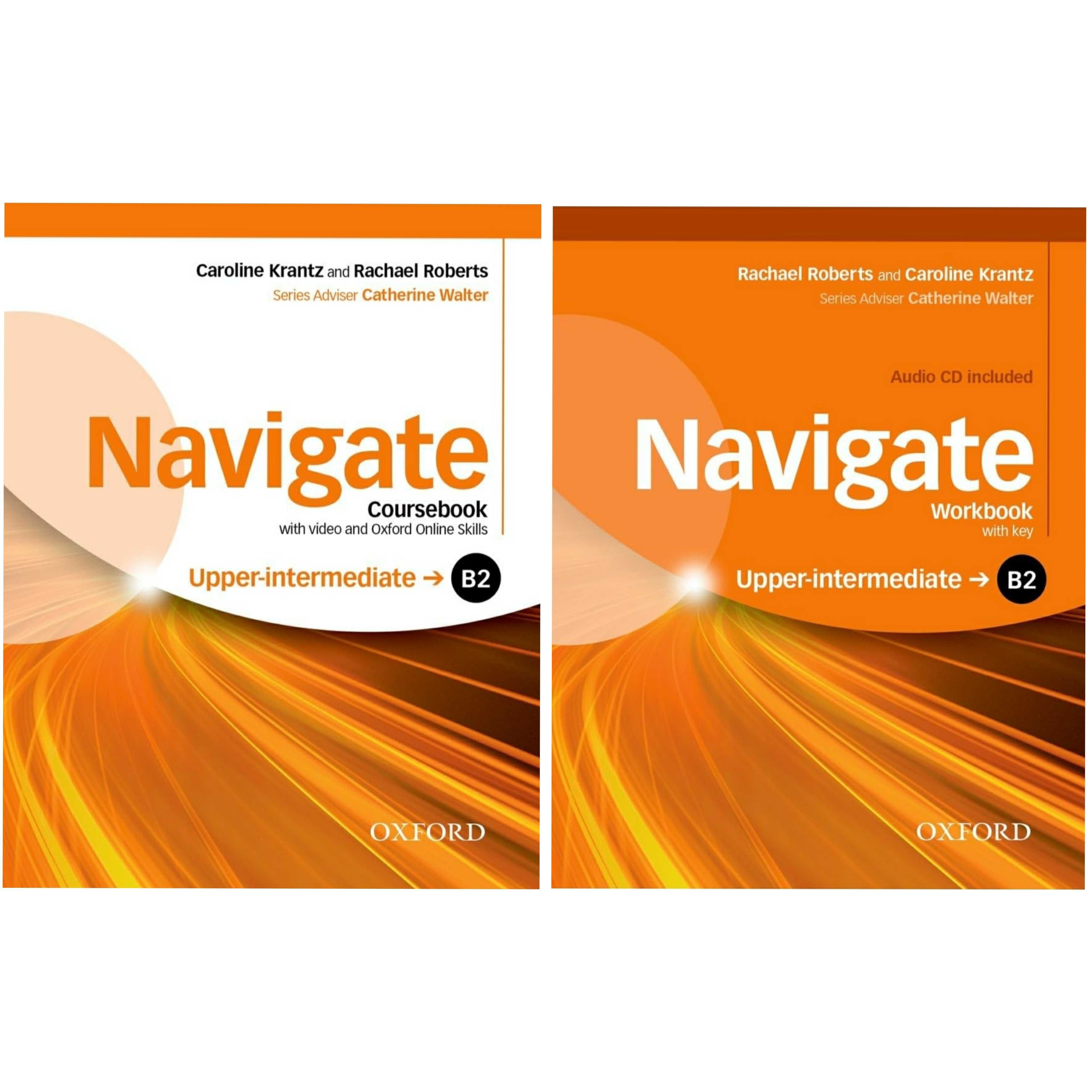 Доставка. Navigate coursebook + workbook