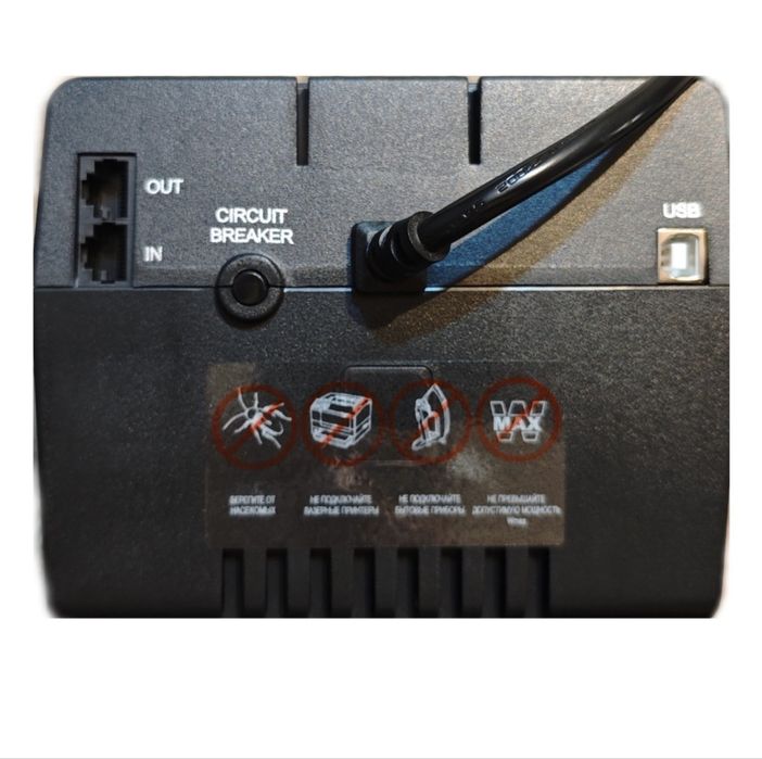 Источник бесперебойного питания Powercom PCM SPD-850E CUBE.