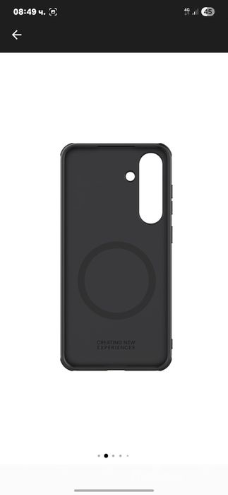 Samsung S25 с 12/512 GB памет. 2 Години Гаранция към Е-Маг. + Nillkin