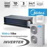 Кондиционер канального типа MIDEA 60 000 Btu/h Инверторный