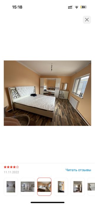 продам спальный гарнитур