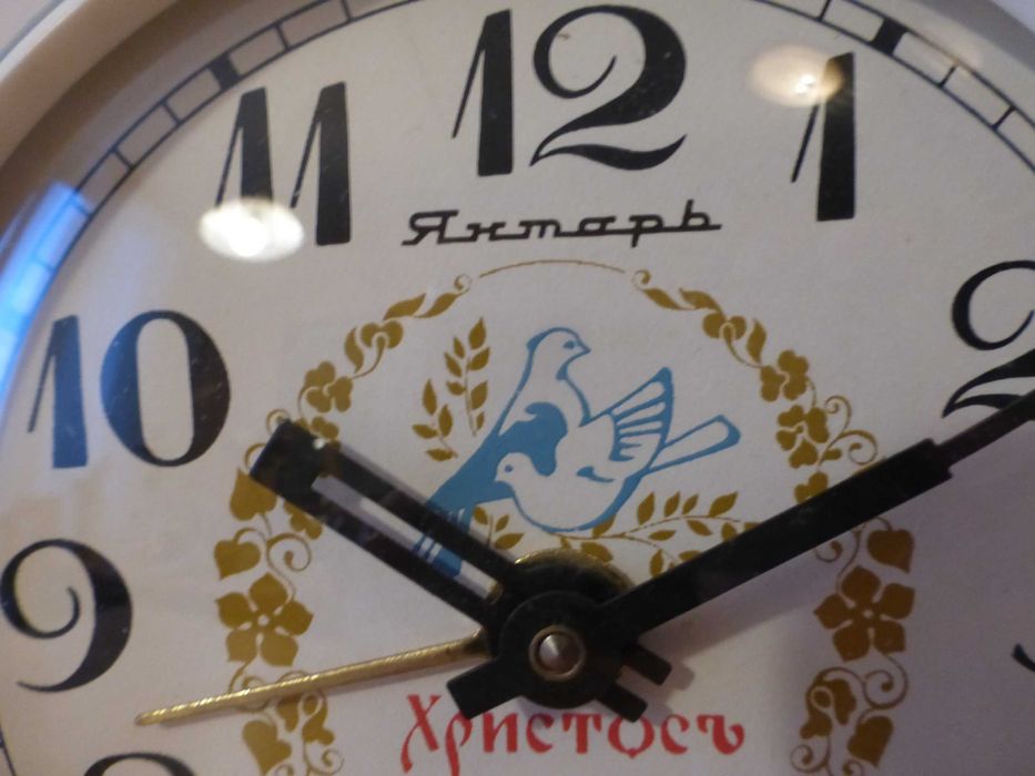 Рядък Великденски будилник Янтар часовник