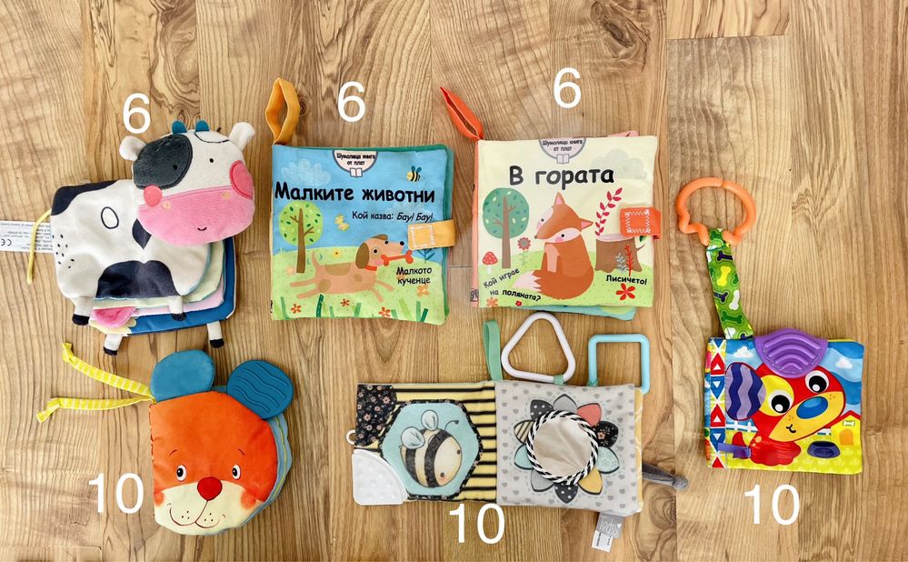 Образователни,музикални,дървени играчки и меки книжки- 180лв за всички