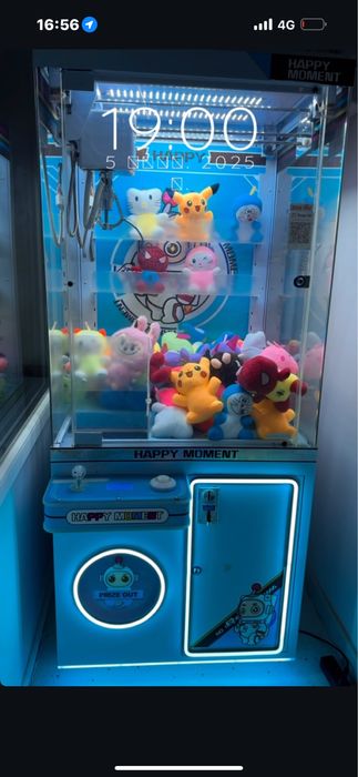 Хватайка аппарат