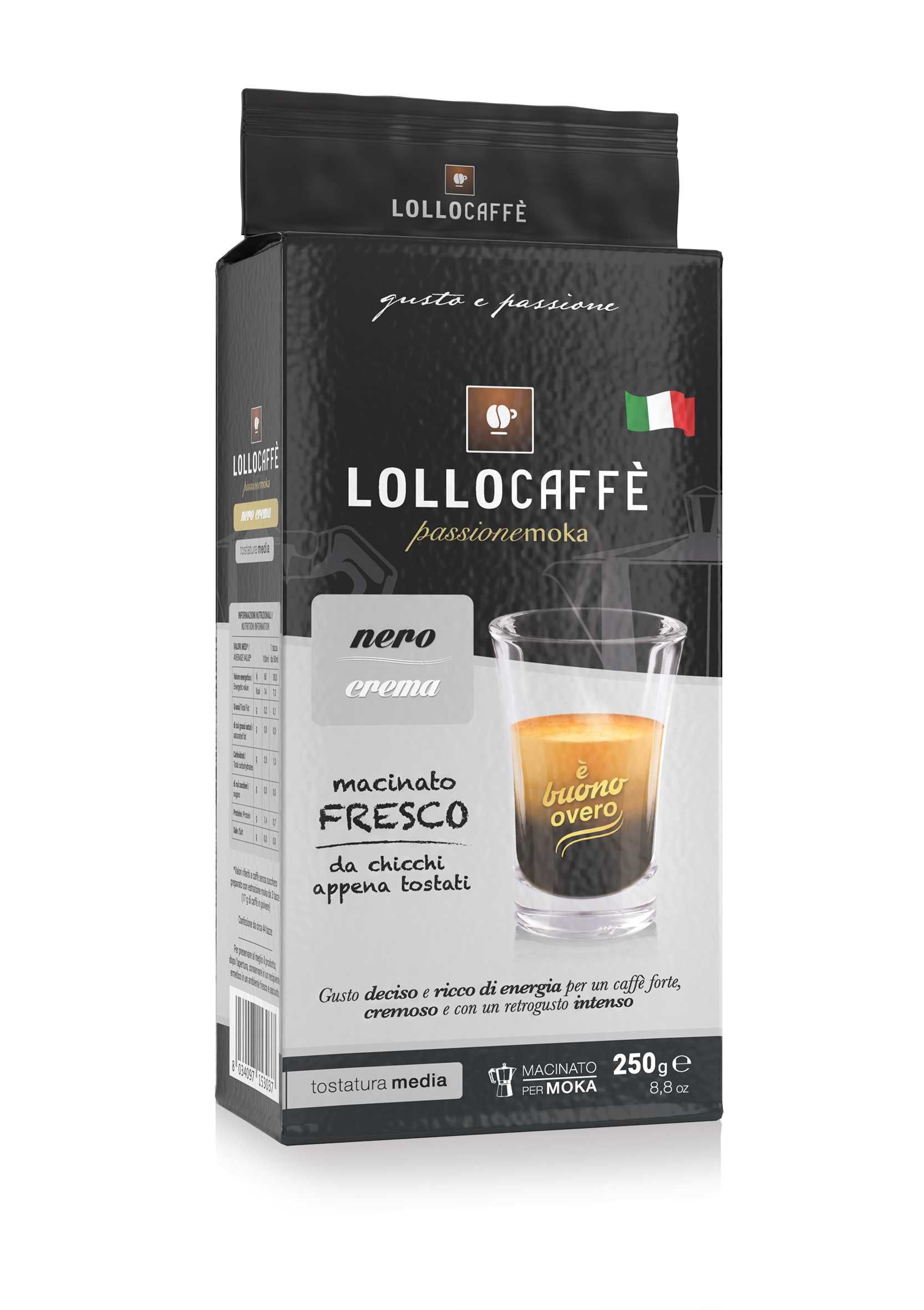 Мляно кафе на марката Lollo Caffé, 250гр
