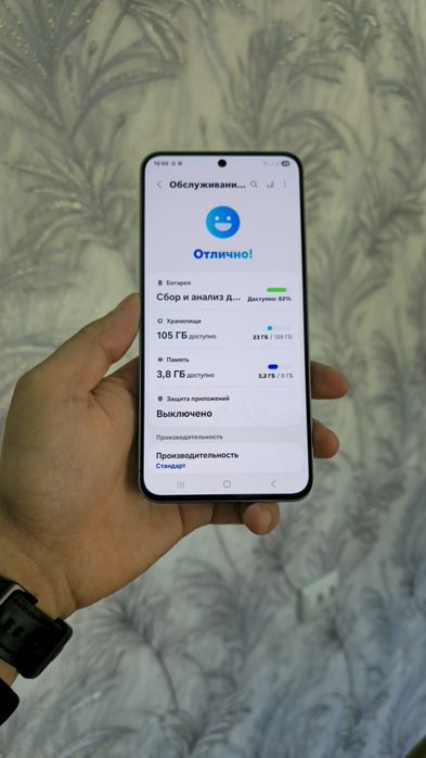 Srochno Samsung S25 Fe 8/128g 2sim sotiladi