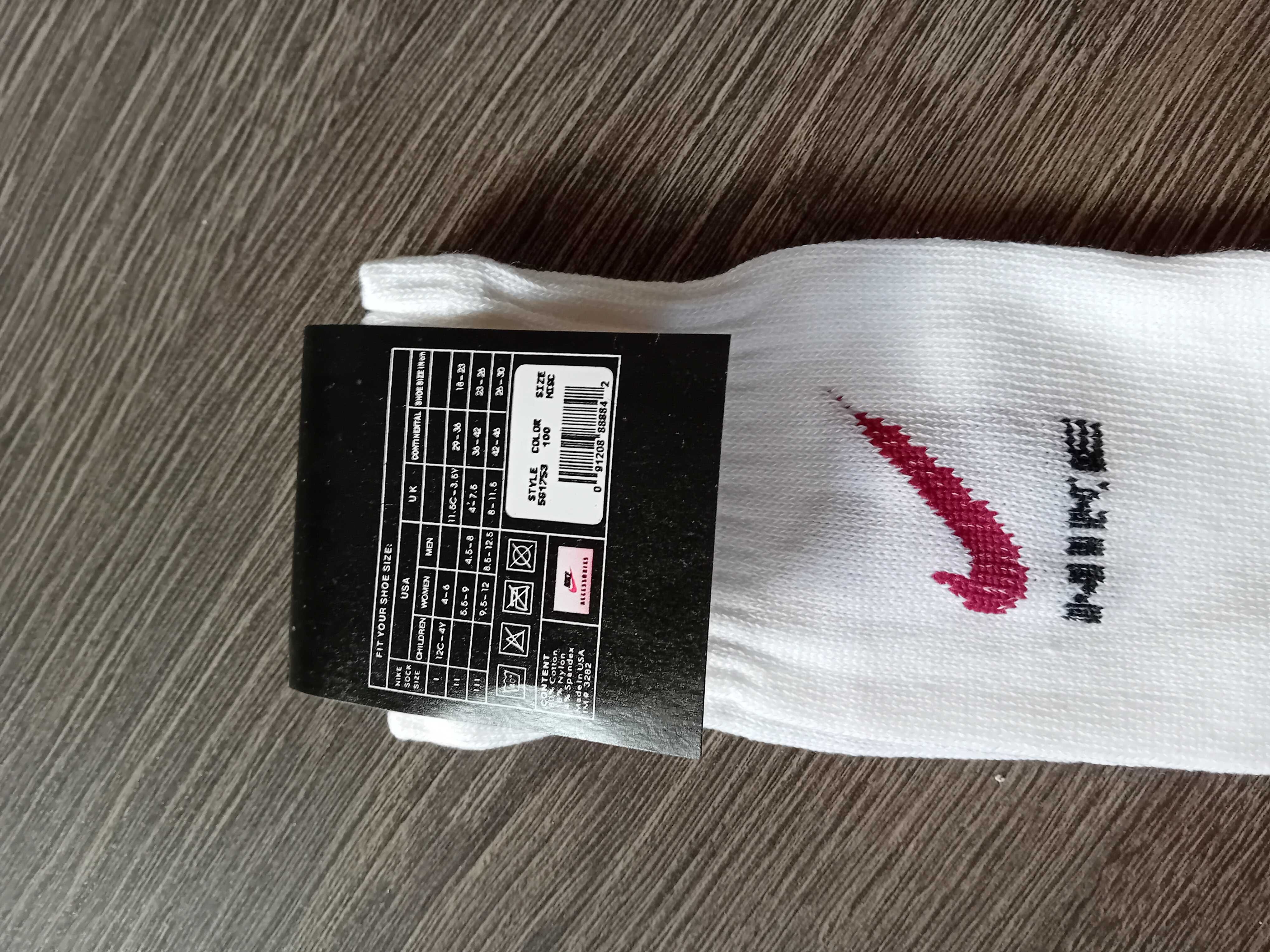 Чорапи NIKE. Найк
