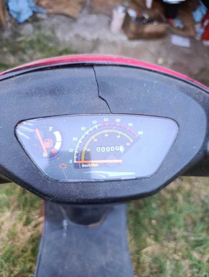 Скутер Qingqi 50cc 2T
