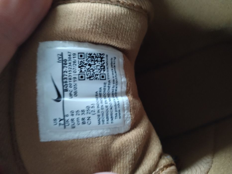 Зимни боти Nike manoa