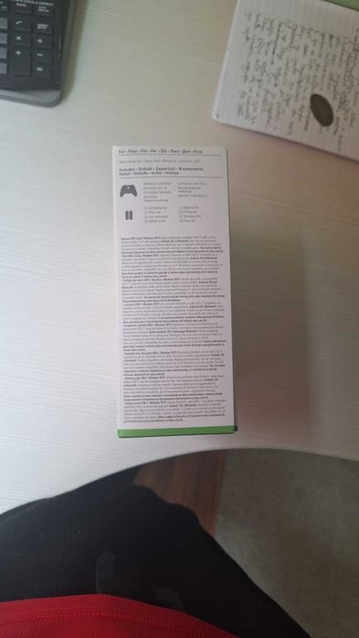 Безжичен XBOX controller със станция за зареждане