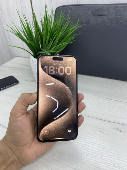 iPhone 15 Pro Max 256