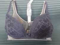 Intimissimi 75B луксозен сутиен