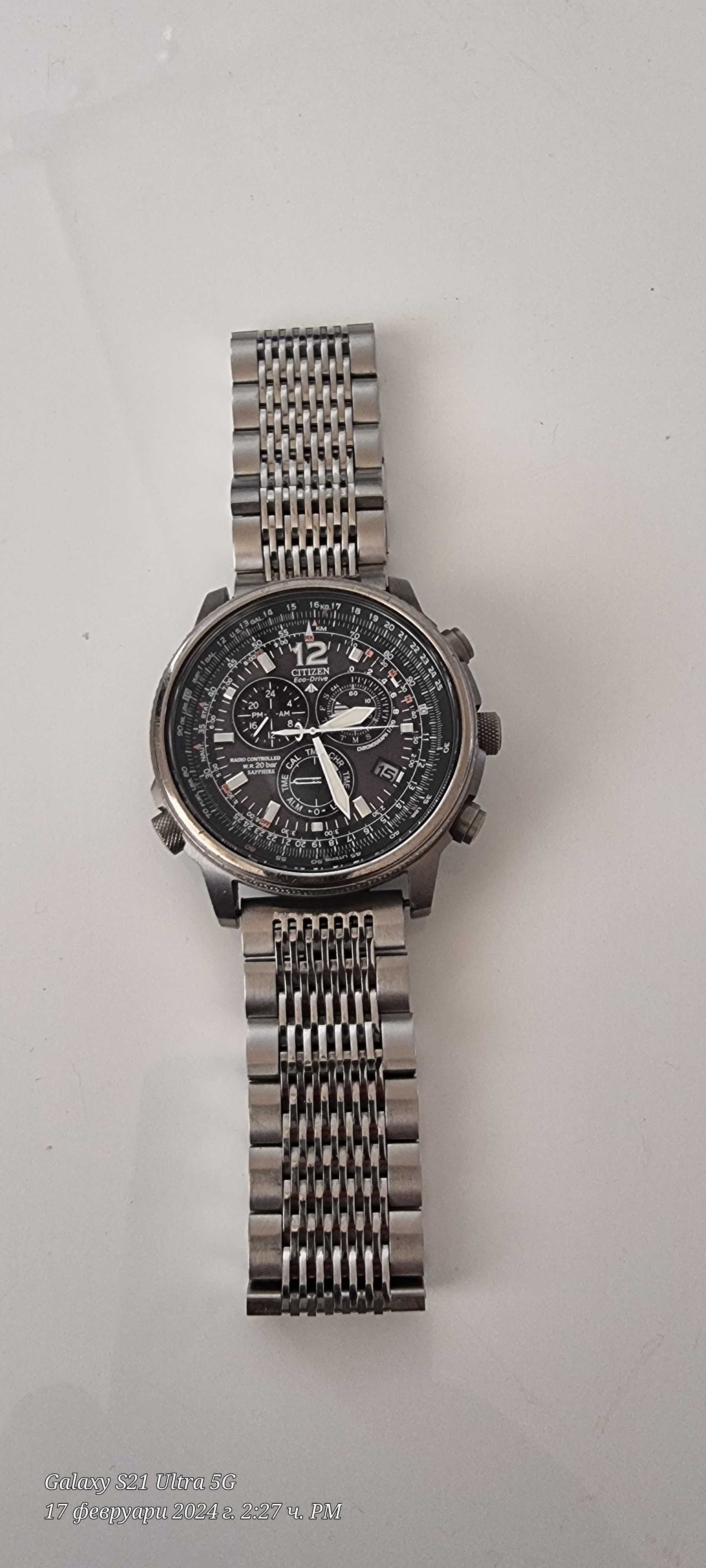 Citizen promaster