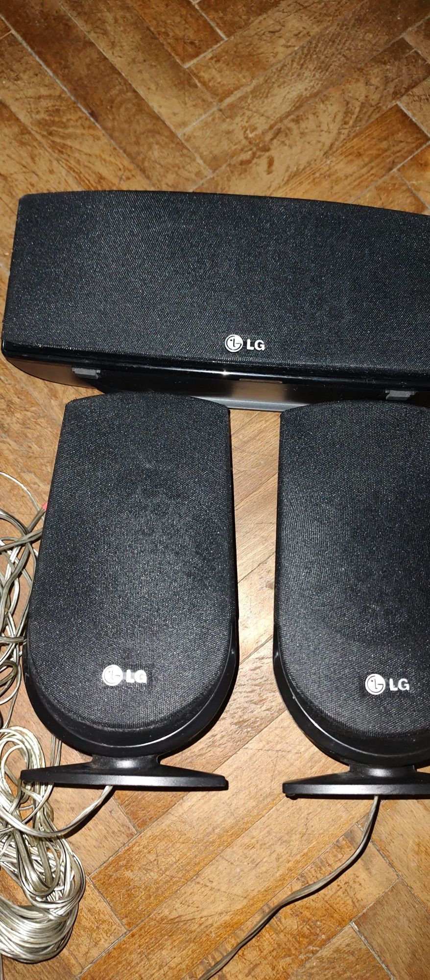 Sistem audio LG funcțional