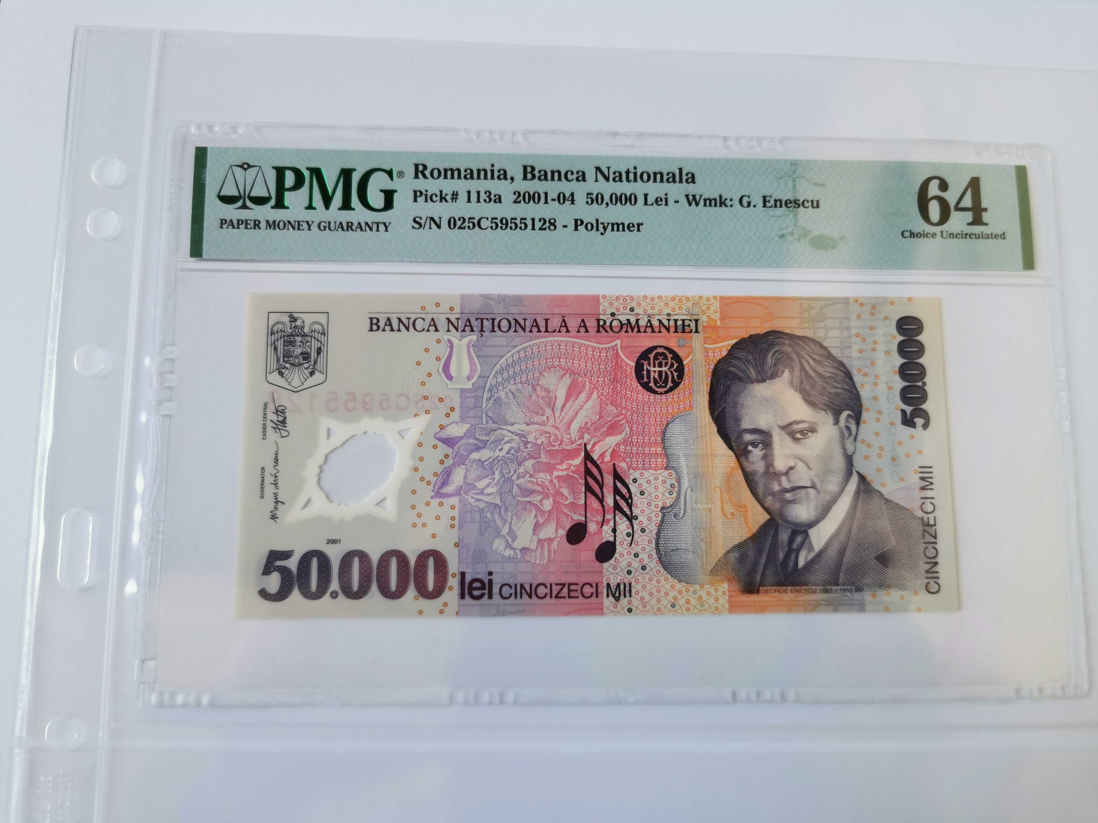 Bancnota 50000 lei polimer -pmg 64