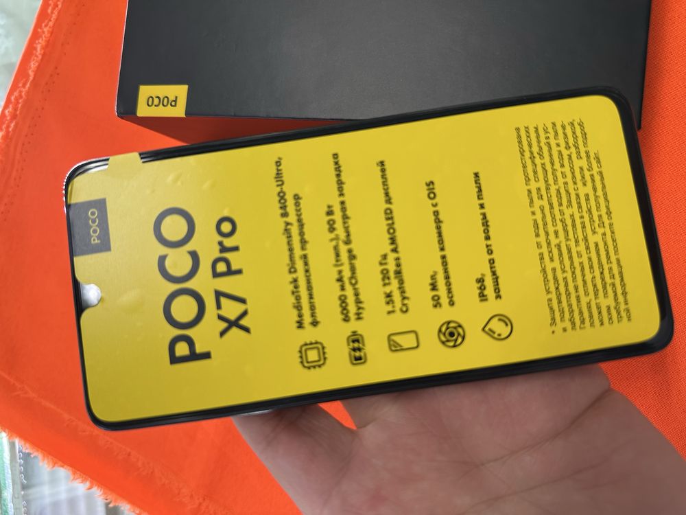 Poco X7 Pro 256Gb