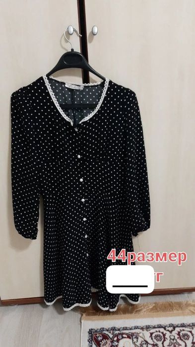 Платье чёрный цвет