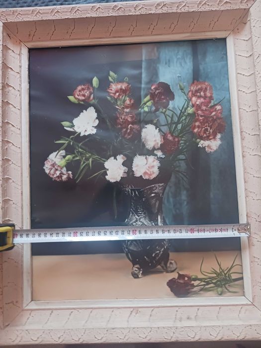 Стара картина голяма