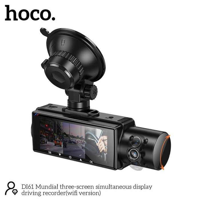 Видеорегистратор