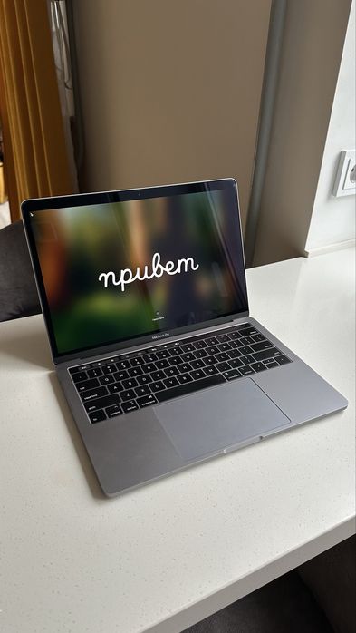 MacBook Pro (13-inch, 2019, Two Thunderbolt 3 ports)