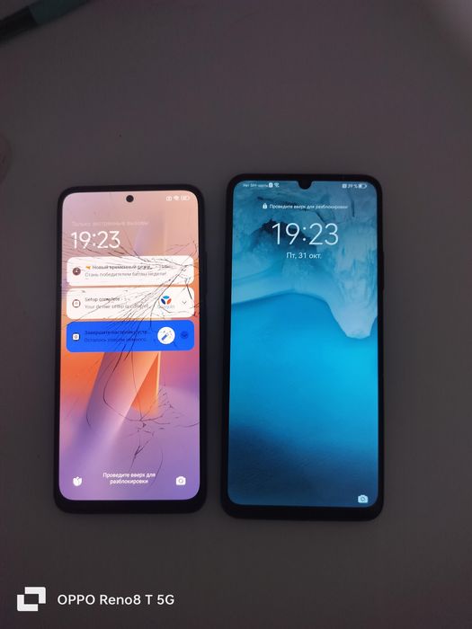 Обменяю редми нот 11 и хуавей нова у70