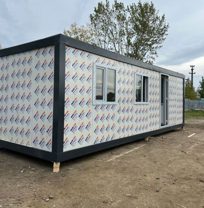 Vand containere modulare la super preț