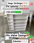 Tayyor Polkalar Skidkaga