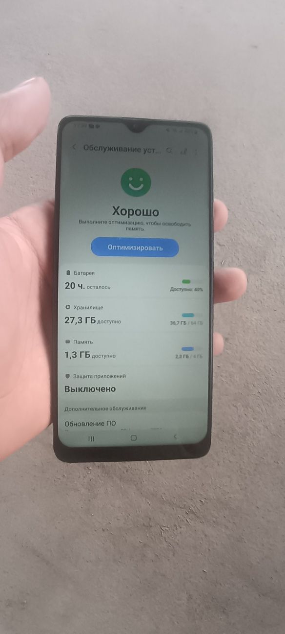 Samsung A31 sotiladi