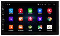 Navigatie Auto Android Casetofon Radio Dvd Mp3 GPS WiFi 7inch 2 Din