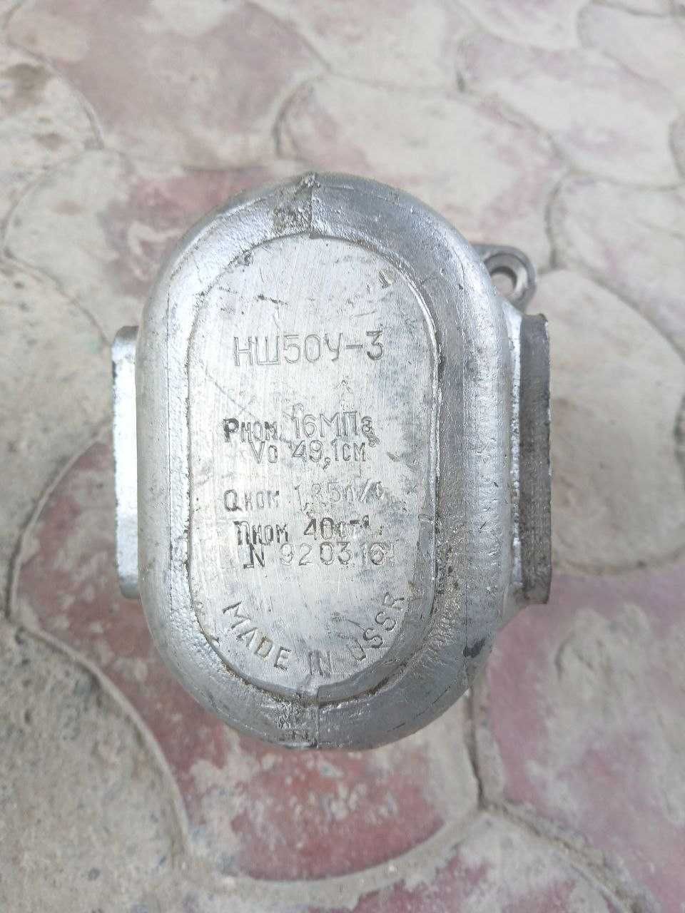 Salom manda holat yahshi nasos bor kere bosa tel qilila