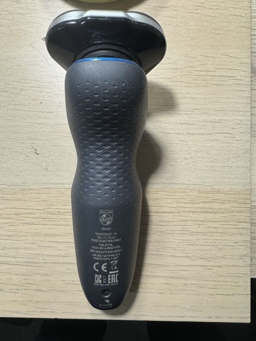 Самобръсначка Phillips Aqua touch