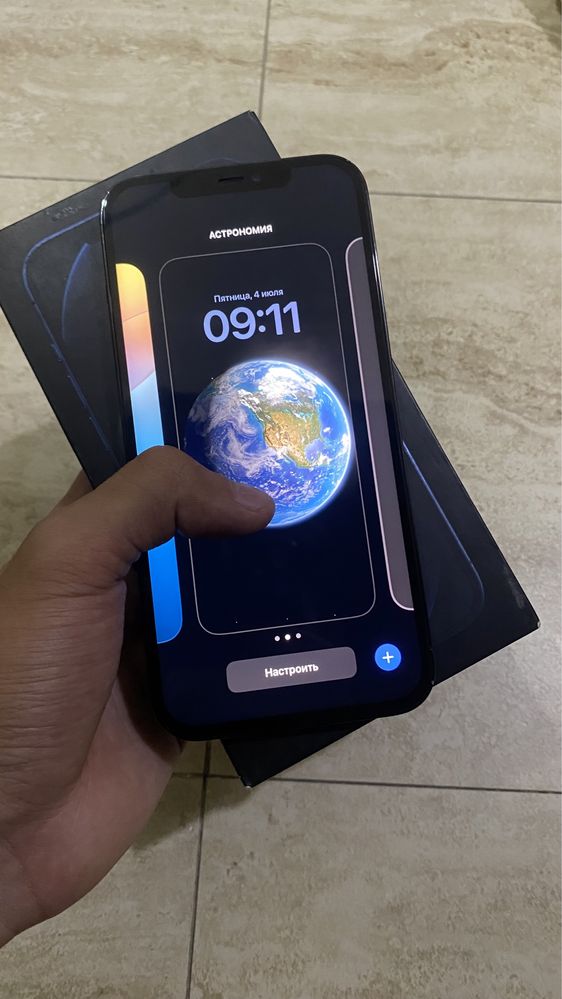 iPhone 12 Pro Max