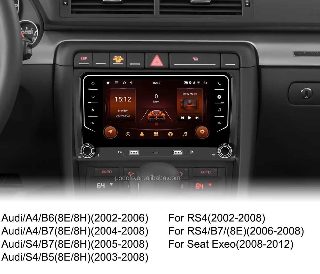 Мултимедия за Audi A4 B6 B7 RS4 навигация Android плеър 2DIN A4 Ауди