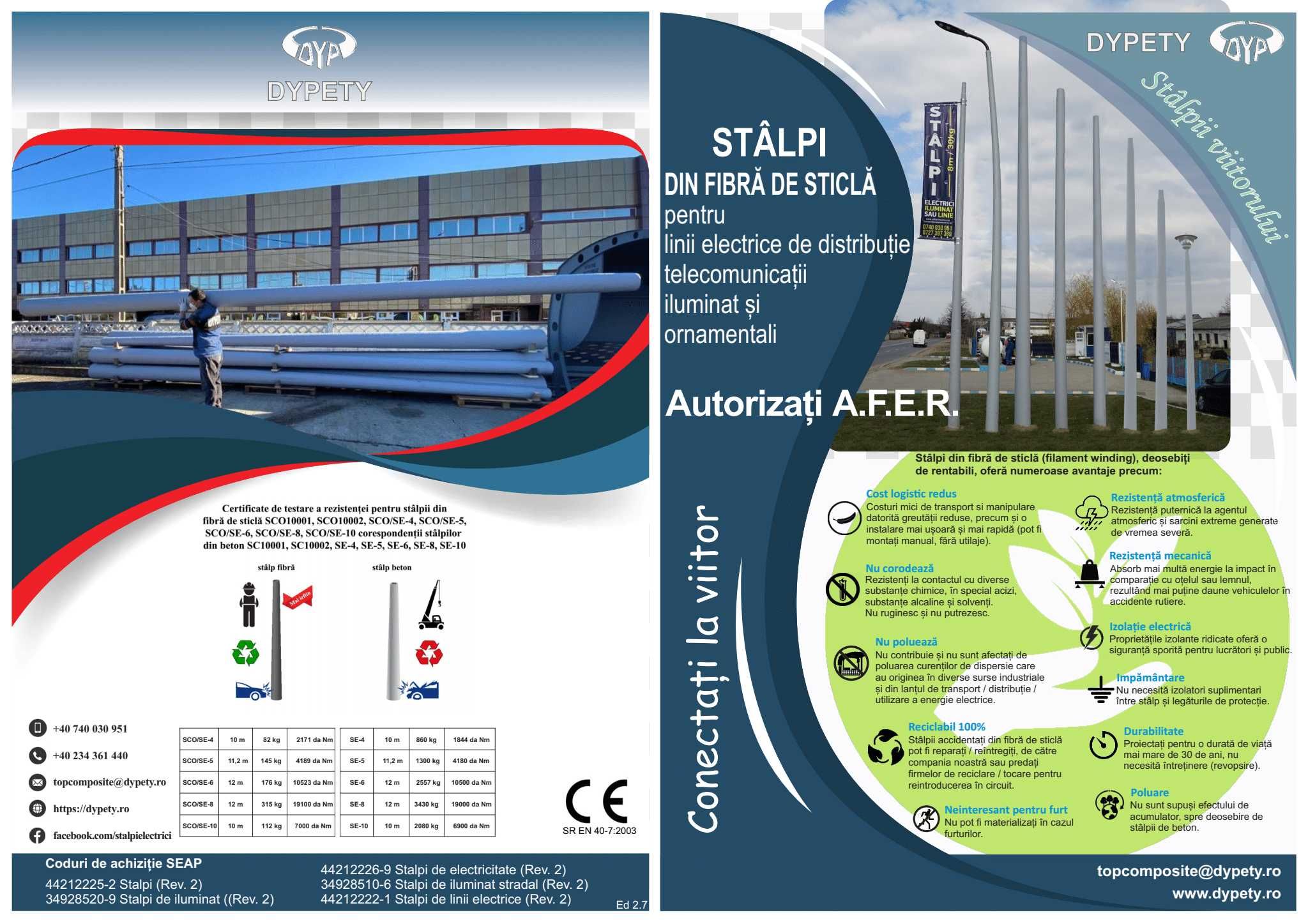 Stalp/stalpi ornamentali/telecomunicatii/fibra de sticla