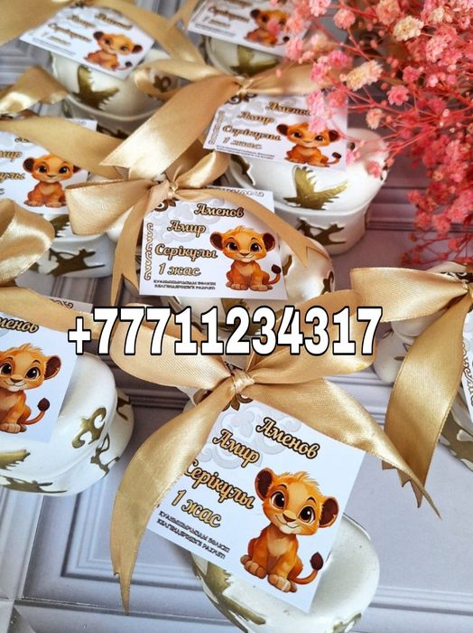 Бонбоньерки тойбастар бомбонерки шкатулки