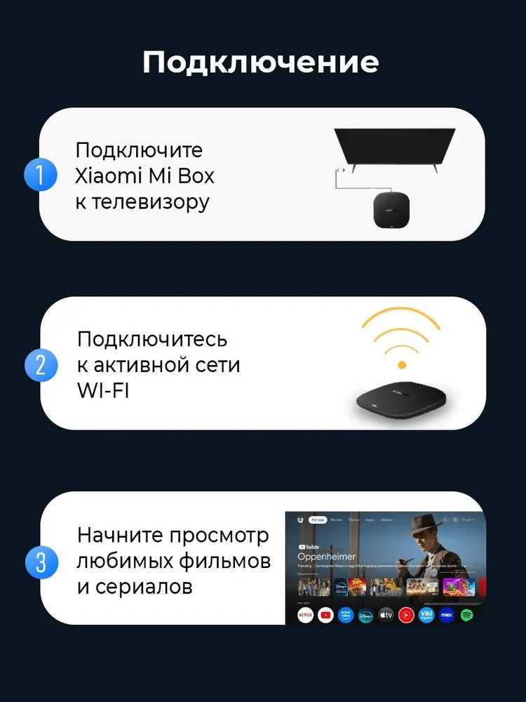 Xiaomi Mi Box S 3nd Gen Global Smart TV Android