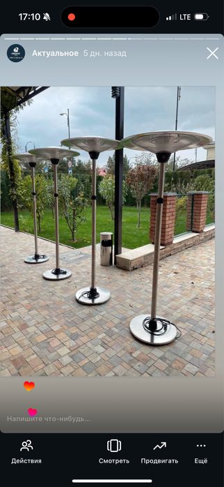 Prokat stol stul va turli chinnilar