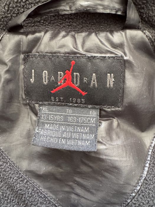 Зимно яке Jordan