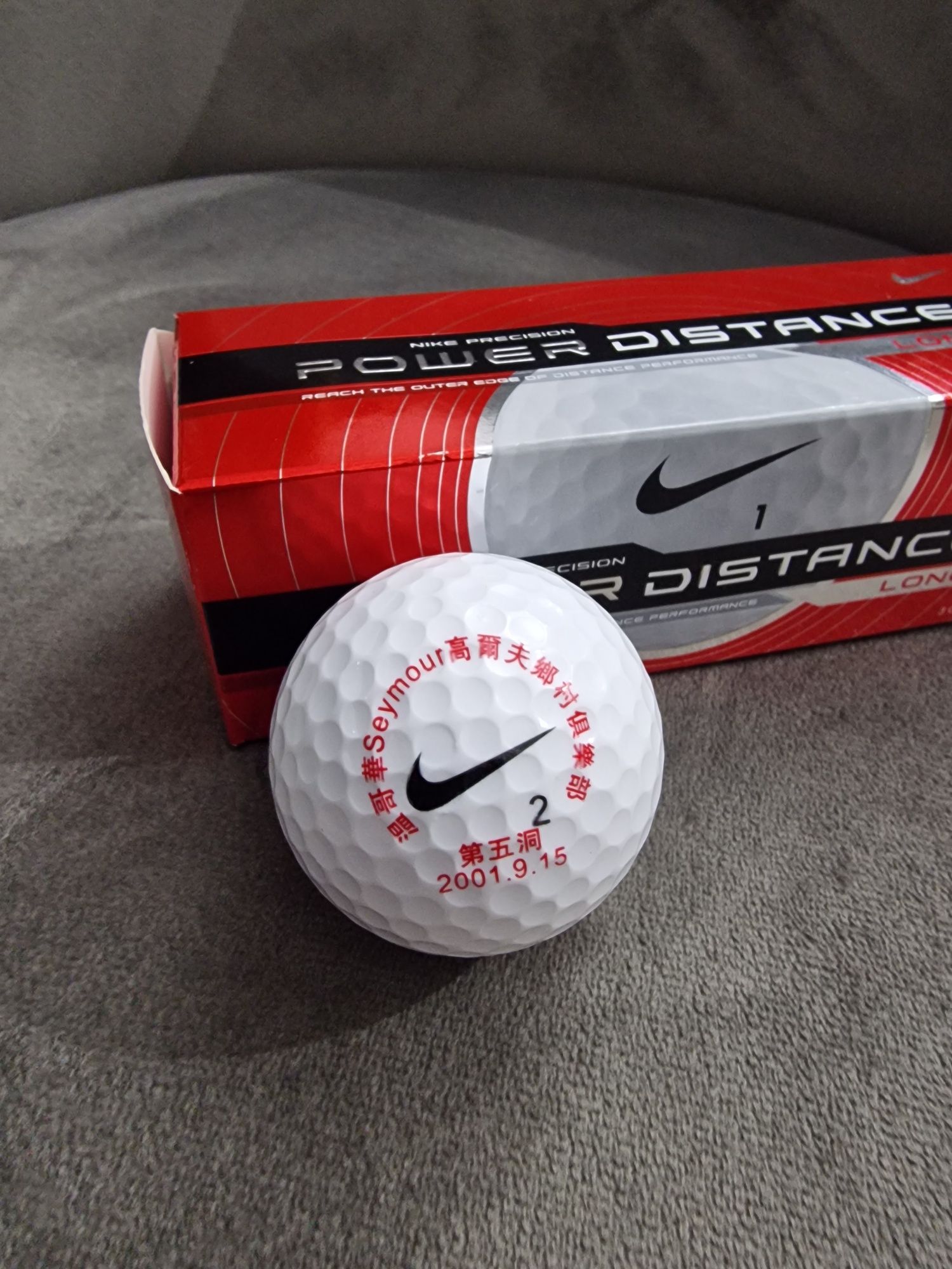 Mingi Golf Nike Power Distance