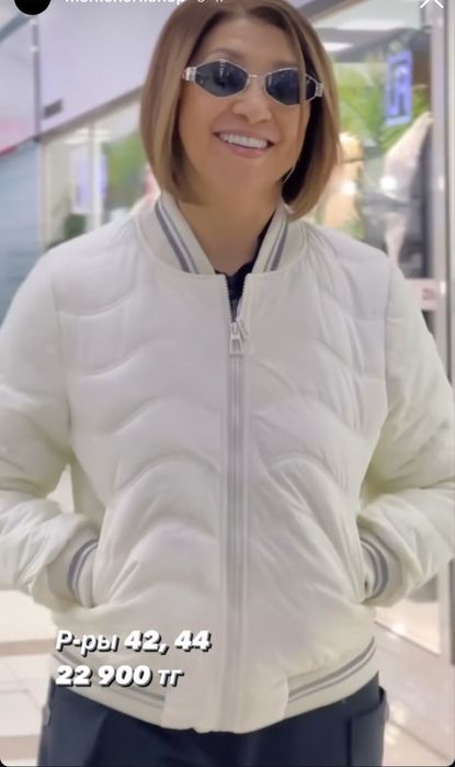 Продам куртку новую в рузмере м , с