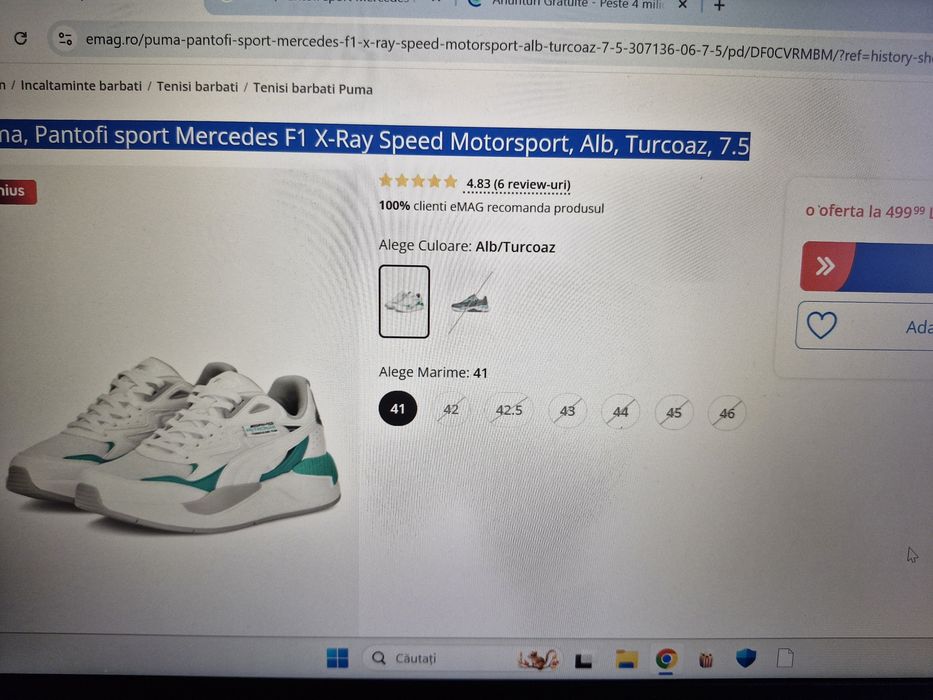 Puma, Pantofi sport Mercedes F1 X-Ray&Sneaker low 'Smash 3.0'PUMA 7.5